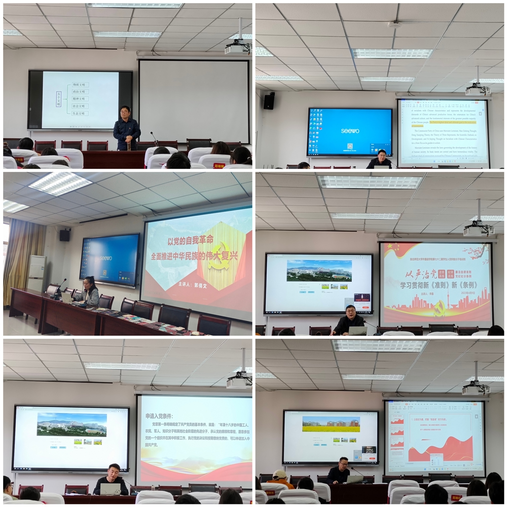 7c5d881473b84abd89f3715b0450f6ed.jpg 7c5d881473b84abd89f3715b0450f6ed.jpg