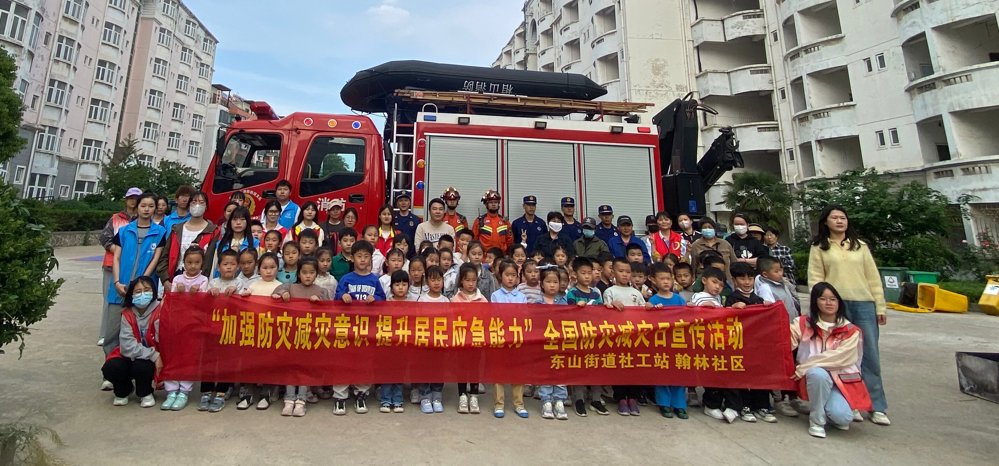 a56c753d19124bd2939fe6ea02e094cd.jpg a56c753d19124bd2939fe6ea02e094cd.jpg