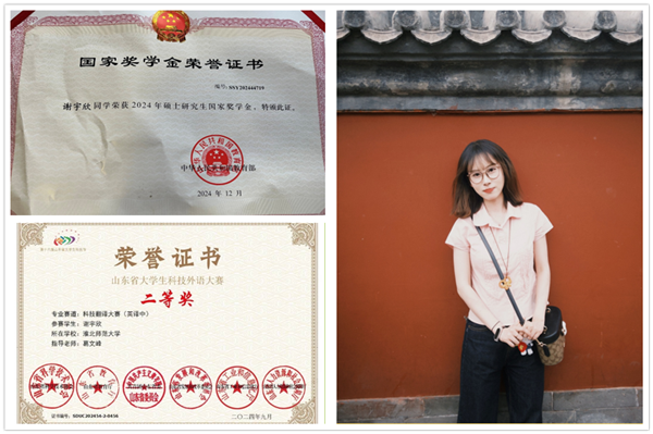 4a709eba5f4f4fd4b4cb0cf6746e1a4a.png 4a709eba5f4f4fd4b4cb0cf6746e1a4a.png