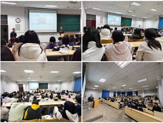 【体育运动月】学院举办体育运动知识讲座