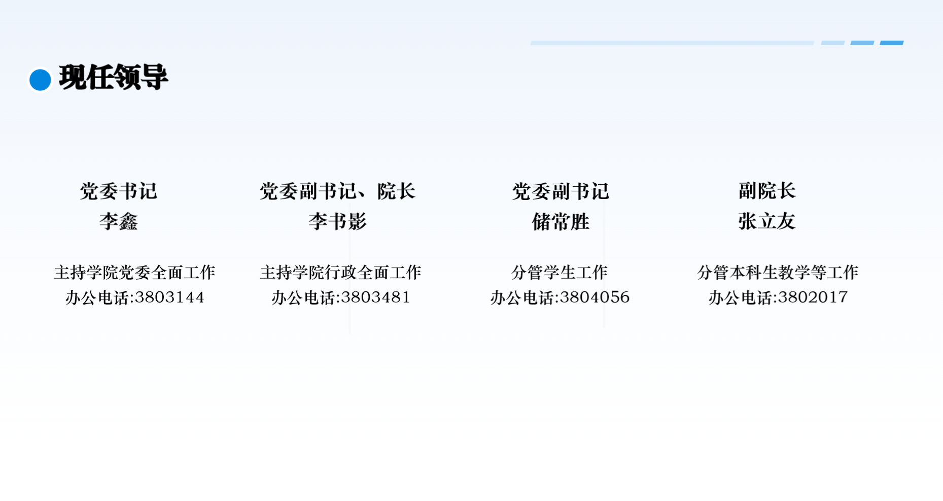 92664c4c48064c1a9b9b4825b1b9b078.png